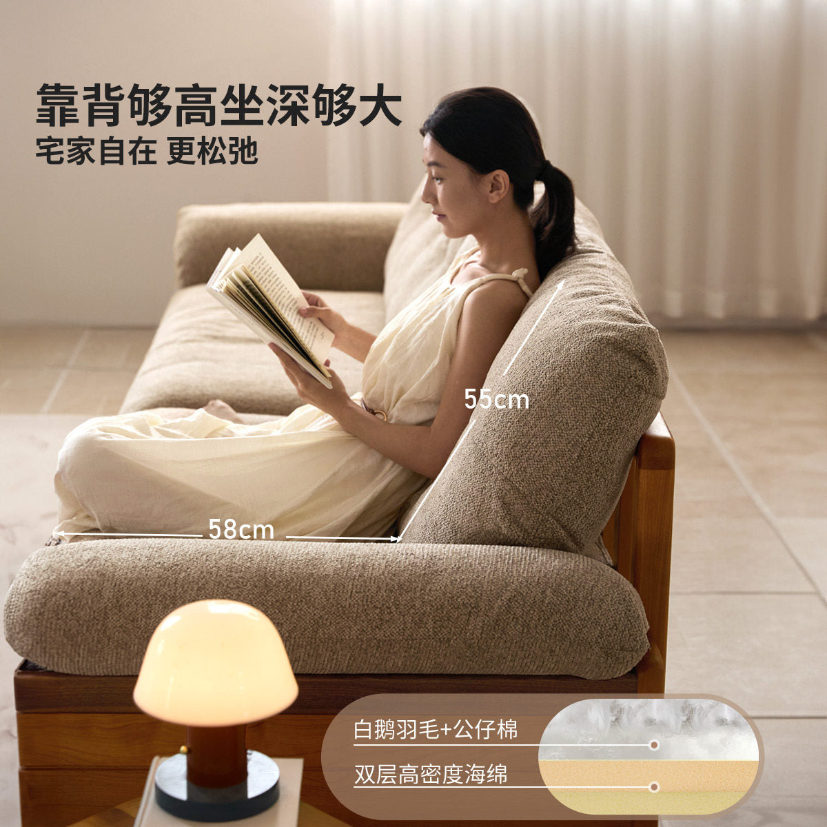 实木客厅复古樱桃木直排可拆洗雪尼尔沙发